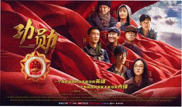 仙逆小说在线观看完整版